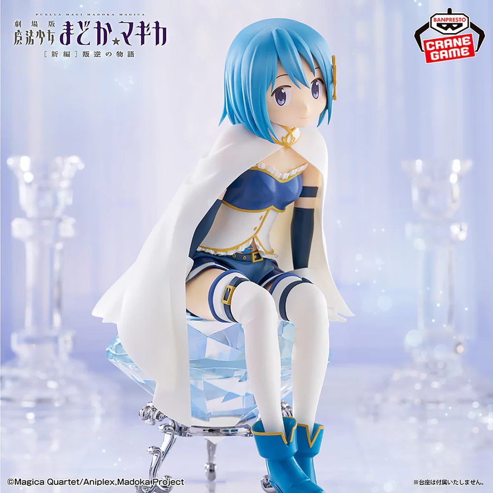 PREVENTA BANPRESTO MADOKA MAGICA THE MOVIE REBELLION - SAYAKA MIKI