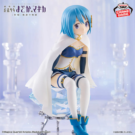 PREVENTA BANPRESTO MADOKA MAGICA THE MOVIE REBELLION - SAYAKA MIKI