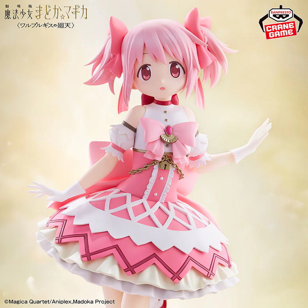 BANPRESTO - MADOKA MAGICA WALPURGISNACHT RISING - MADOKA KANAME