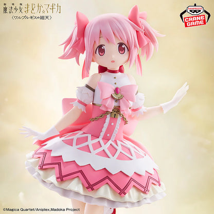 BANPRESTO - MADOKA MAGICA WALPURGISNACHT RISING - MADOKA KANAME