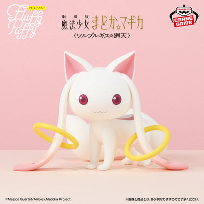 PREVENTA BANPRESTO - MADOKA MAGICA KYUBEY RISING - BIG FLUFFY PUFFY