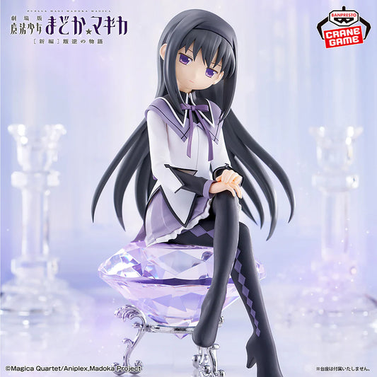 PREVENTA BANPRESTO MADOKA MAGICA THE MOVIE REBELLION - HOMURA AKEMI