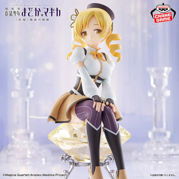 PREVENTA BANPRESTO MADOKA MAGICA THE MOVIE REBELLION - MAMI TOMOE