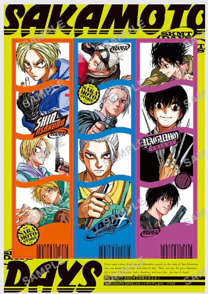 SAIKYO JUMP 2025 MARZO