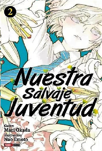 NUESTRA SALVAJE JUVENTUD N.2