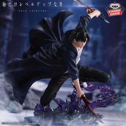 BANPRESTO SOLO LEVELING ESPRESTO EXCITE MOTIONS VOL. 1 - SUNG JINWOO