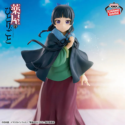 BANPRESTO - THE APOTHECARY DIARIES MAO MAO PONCHO VER.