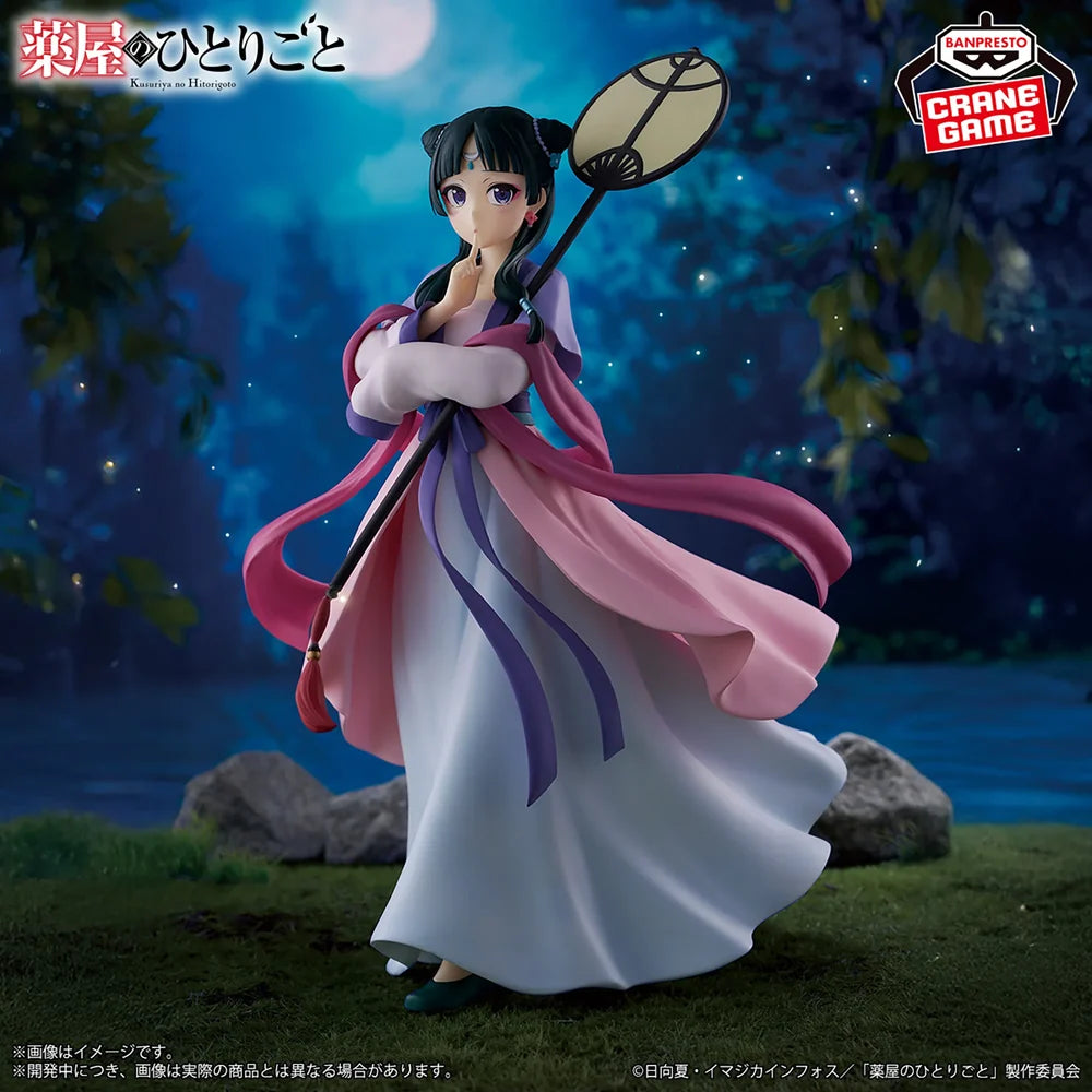 BANPRESTO - LOS DIARIOS DE LA BOTICARIA MAO MAO MOON FAIRY