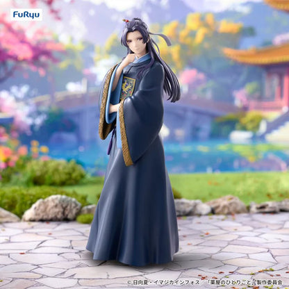 FURYU- TRIO TRY IT FIGURE - LOS DIARIOS DE LA BOTICARIA JINSHI