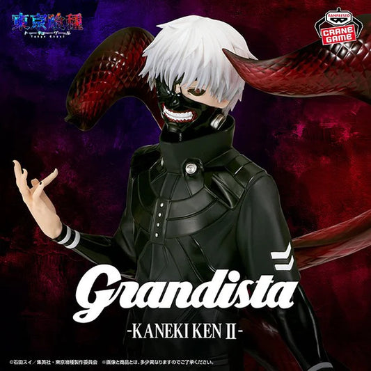 PREVENTA BANPRESTO - TOKYO GHOUL KANEKI KEN - GRANDISTA