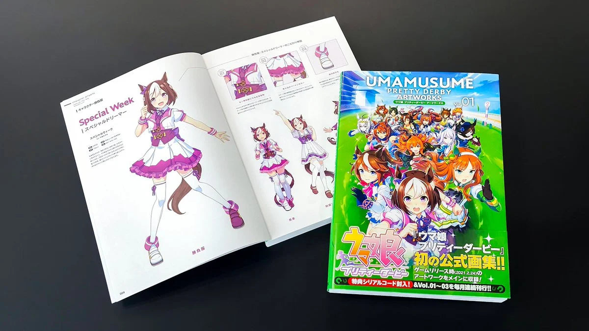 UMA MUSUME PRETTY DERBY ARTWORKS VOL. 01