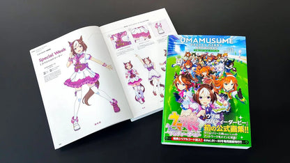 UMA MUSUME PRETTY DERBY ARTWORKS VOL. 01
