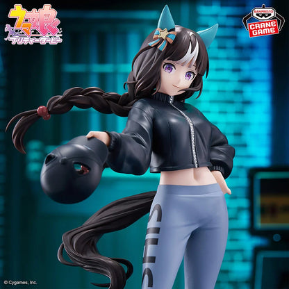 BANPRESTO - UMA MUSUME HOKKO TARUMAE AS MACOTMAI- BOCZ
