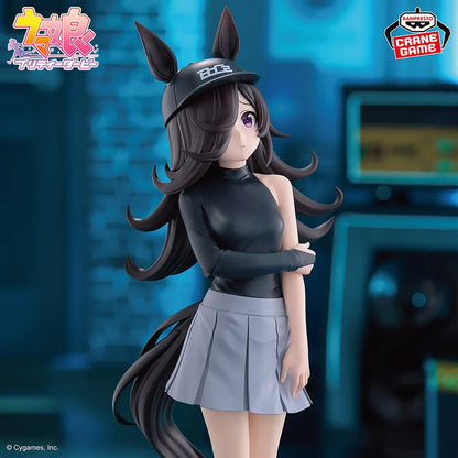 BANPRESTO - UMA MUSUME RICE SHOWER AS ORYZA - BOCZ
