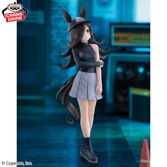 BANPRESTO - UMA MUSUME RICE SHOWER AS ORYZA - BOCZ