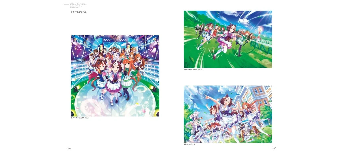 UMA MUSUME PRETTY DERBY ARTWORKS VOL. 01