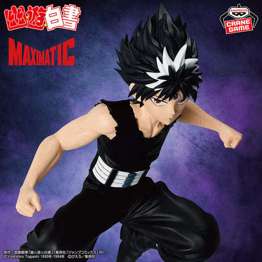 BANPRESTO - YU YU HAKUSHO HIEI - MAXIMATIC