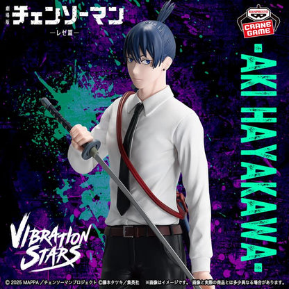 BANPRESTO: CHAINSAW MAN - AKI HAYAKAWA VIBRATION STARS