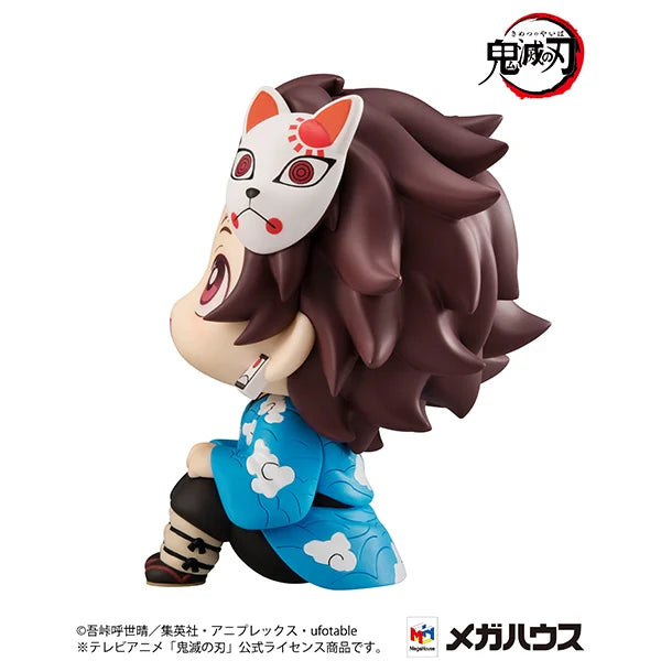 LOOK UP: DEMON SLAYER - TANJIRO KAMADO