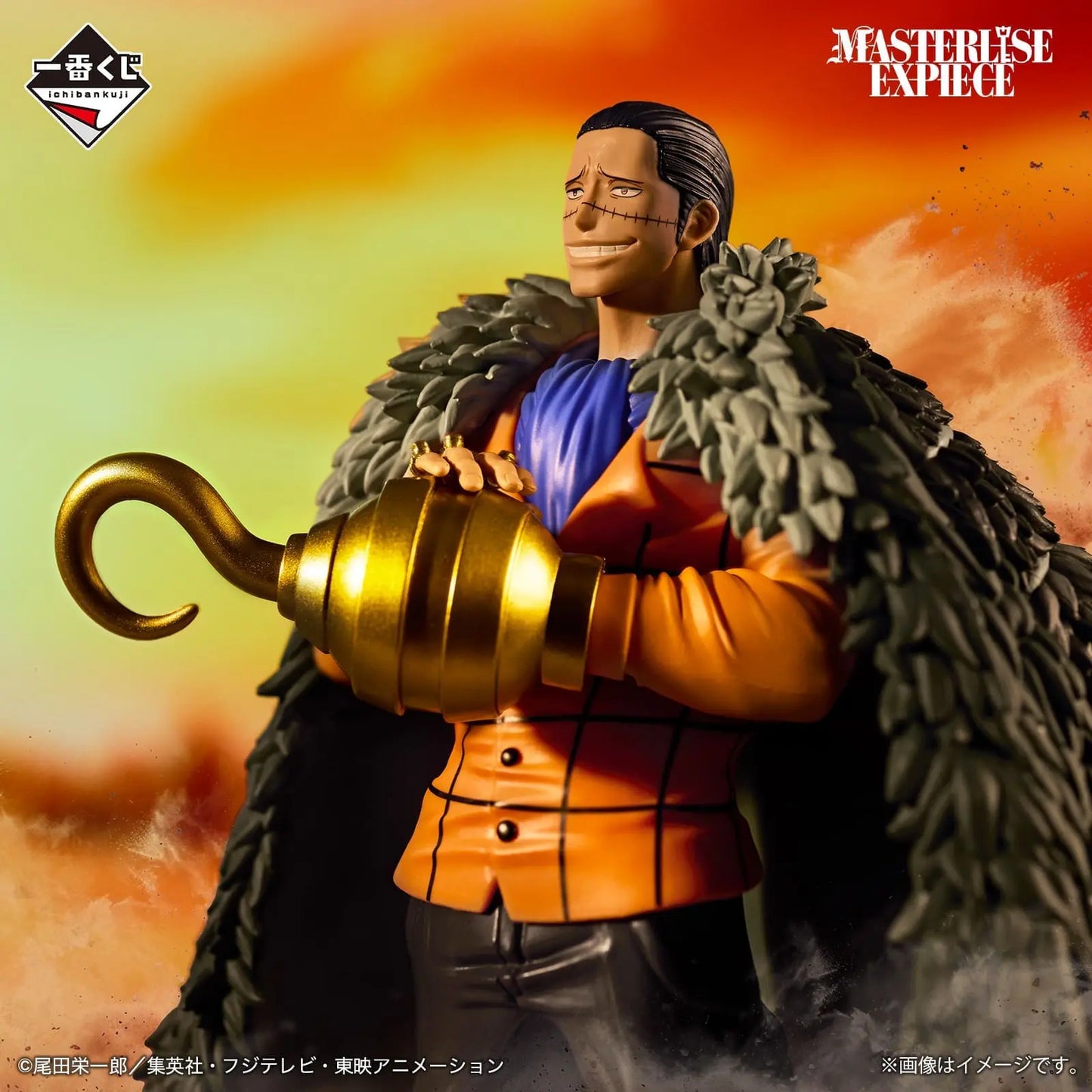 Figura Banpresto One Piece Creator X Creator - Sir Crocodile 1