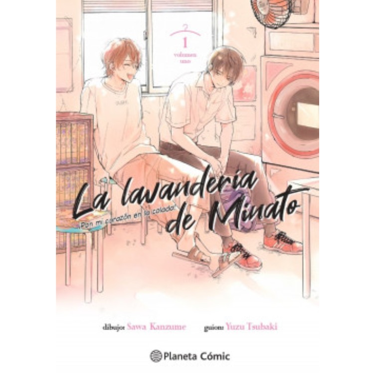 LA LAVANDERIA DE MINATO N.1