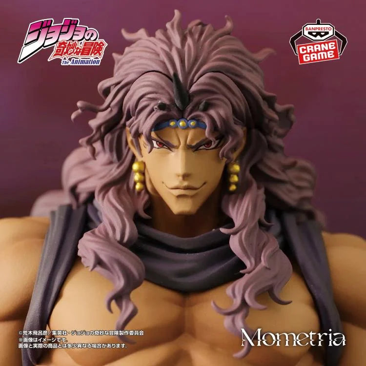 BANPRESTO MOMETRIA JOJOS BIZARRE ADVENTURE BATTLE TENDENCY KARS
