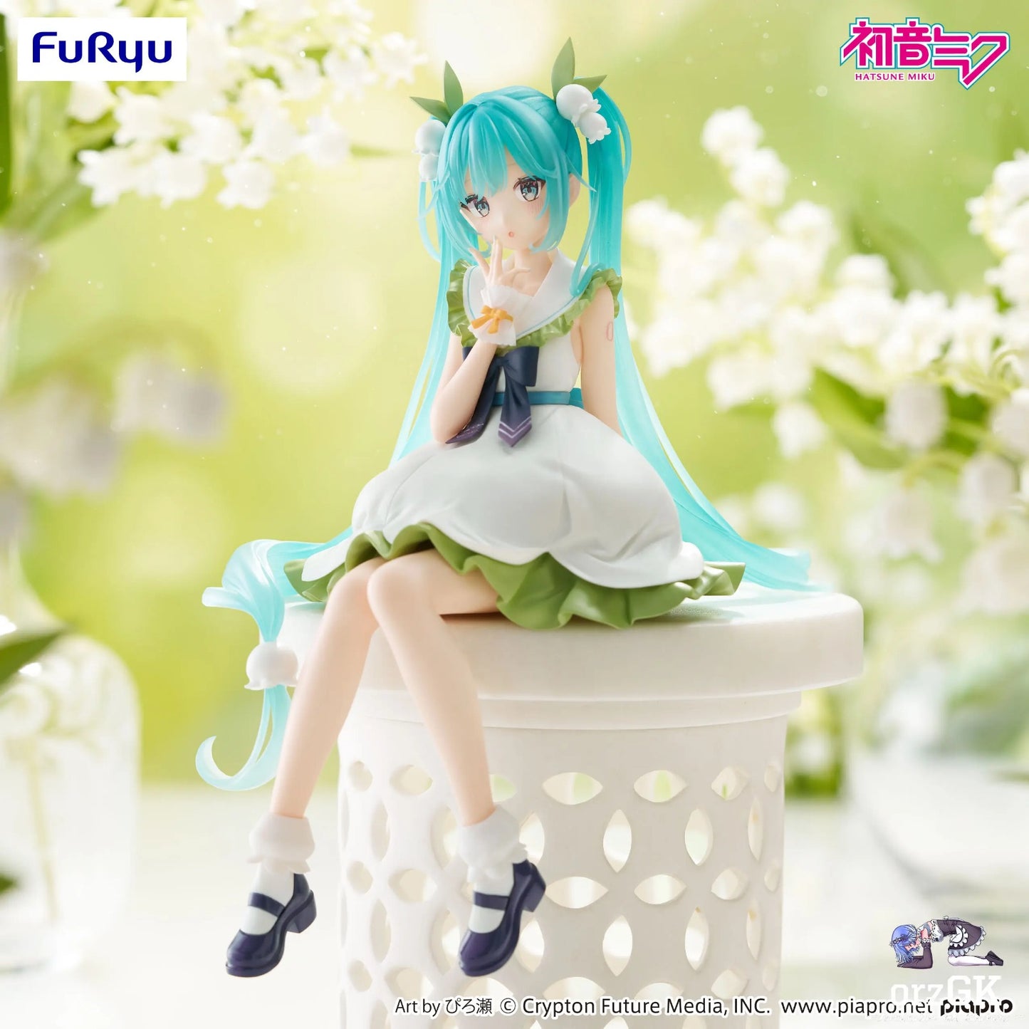 FURYU - HATSUNE MIKU FLOWER FAIRY Lily of the Valley Ver.- NOODLE STOPPER