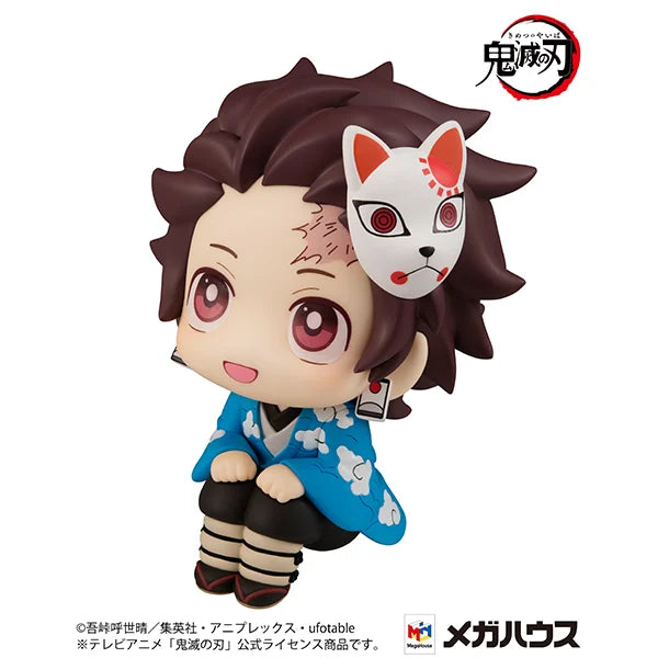 LOOK UP: DEMON SLAYER - TANJIRO KAMADO