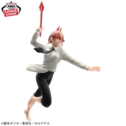 BANPRESTO VIBRATION STARS: CHAINSAW MAN - POWER III