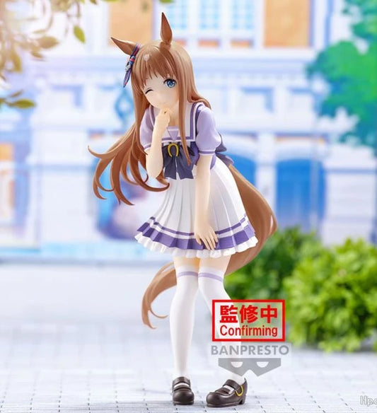 BANPRESTO - UMA MUSUME GRASS WONDER