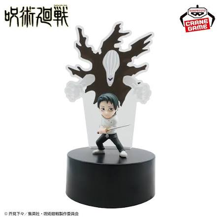 PREVENTA BANPRESTO - JUJUTSU KAISEN YUTA OKKOTSU - FIGURE LAMP