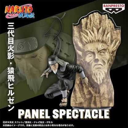 BANPRESTO NARUTO  HIRUSEN SARUTOBI PANEL SPECTACLE