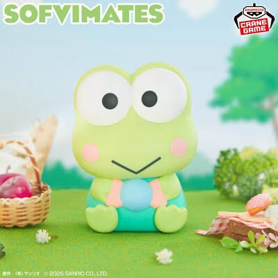 BANPRESTO SANRIO KEROPPI SOFVIMATE