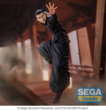 SEGA FIGURZM: JUJUTSU KAISEN - HIDDEN INVENTORY SUGURU GETO