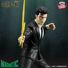 BANPRESTO - JUJUTSU KAISEN HIRUMI HIGURUMA - MAXIMATIC