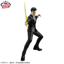 BANPRESTO - JUJUTSU KAISEN HIRUMI HIGURUMA - MAXIMATIC