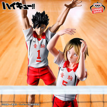 BANPRESTO: HAYKUU!! - KOZUME KENMA POSE II
