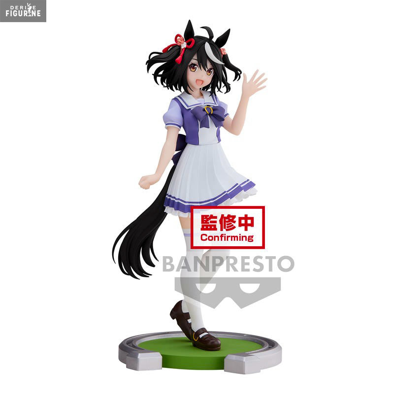 BANPRESTO - UMA MUSUME KITASAN BLACK