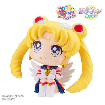 LOOK UP: PRETTY GUARDIAN SAILOR MOON: SUPER SAILOR MOON