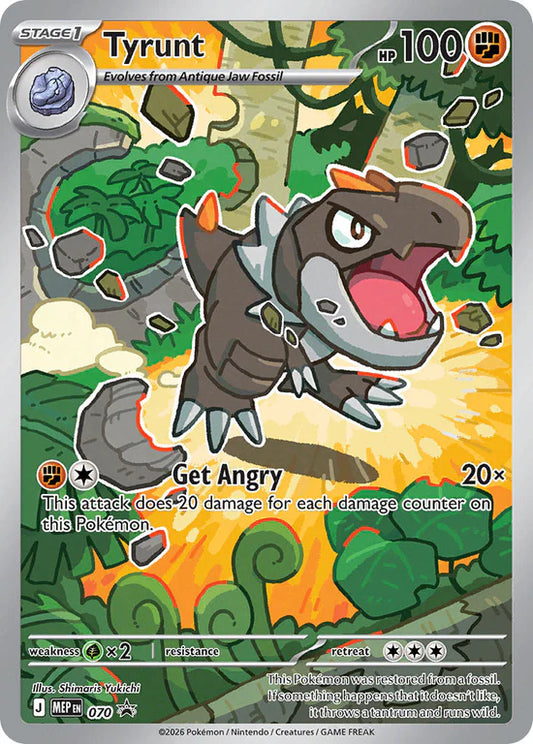 POKEMON TCG - PERFECT ORDER - ELITE TRAINER BOX (INGLÉS)