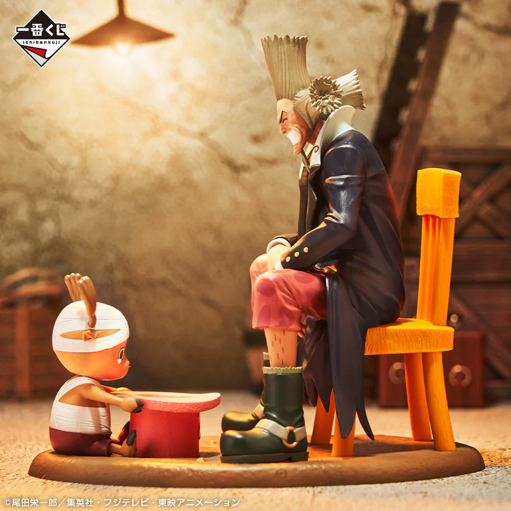BANPRESTO ICHIBAN KUJI ONE PIECE EMOTIONAL STORIES PRICE B CHOPPER & DR HILULUK