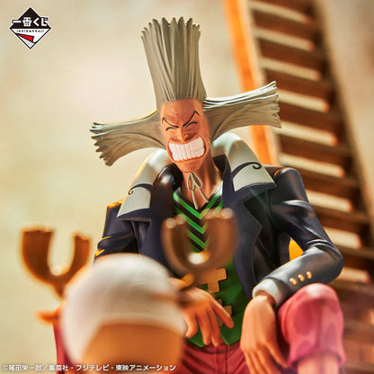 BANPRESTO ICHIBAN KUJI ONE PIECE EMOTIONAL STORIES PRICE B CHOPPER & DR HILULUK