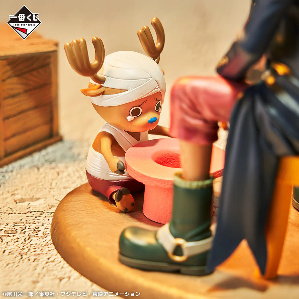 BANPRESTO ICHIBAN KUJI ONE PIECE EMOTIONAL STORIES PRICE B CHOPPER & DR HILULUK