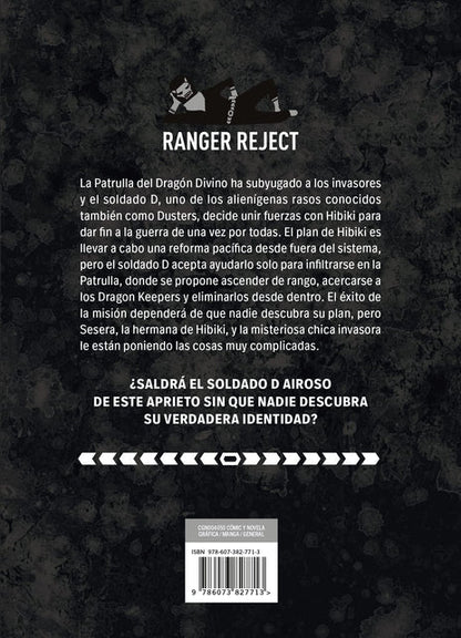 RANGER REJECT N.3