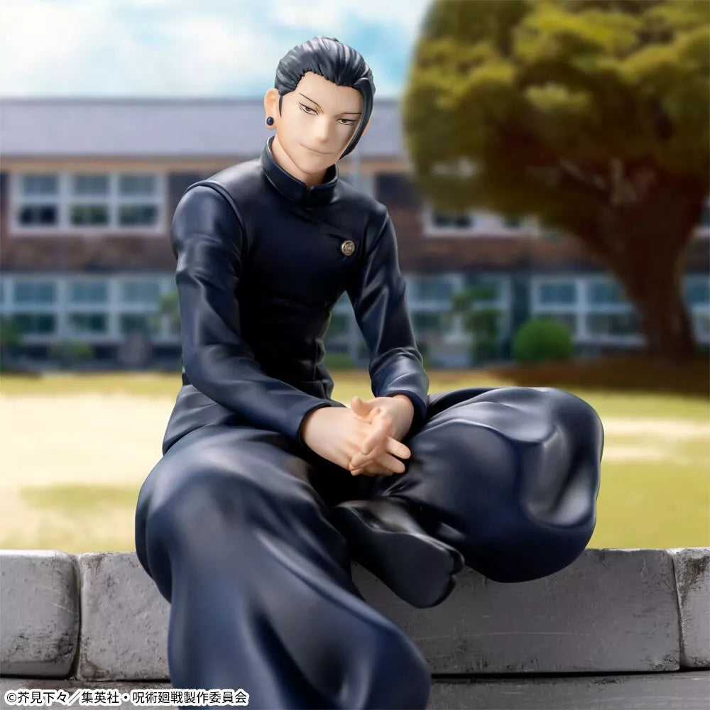 SEGA CHOCONOSE PREMIUM - JUJUTSU KAISEN SUGURU GETO