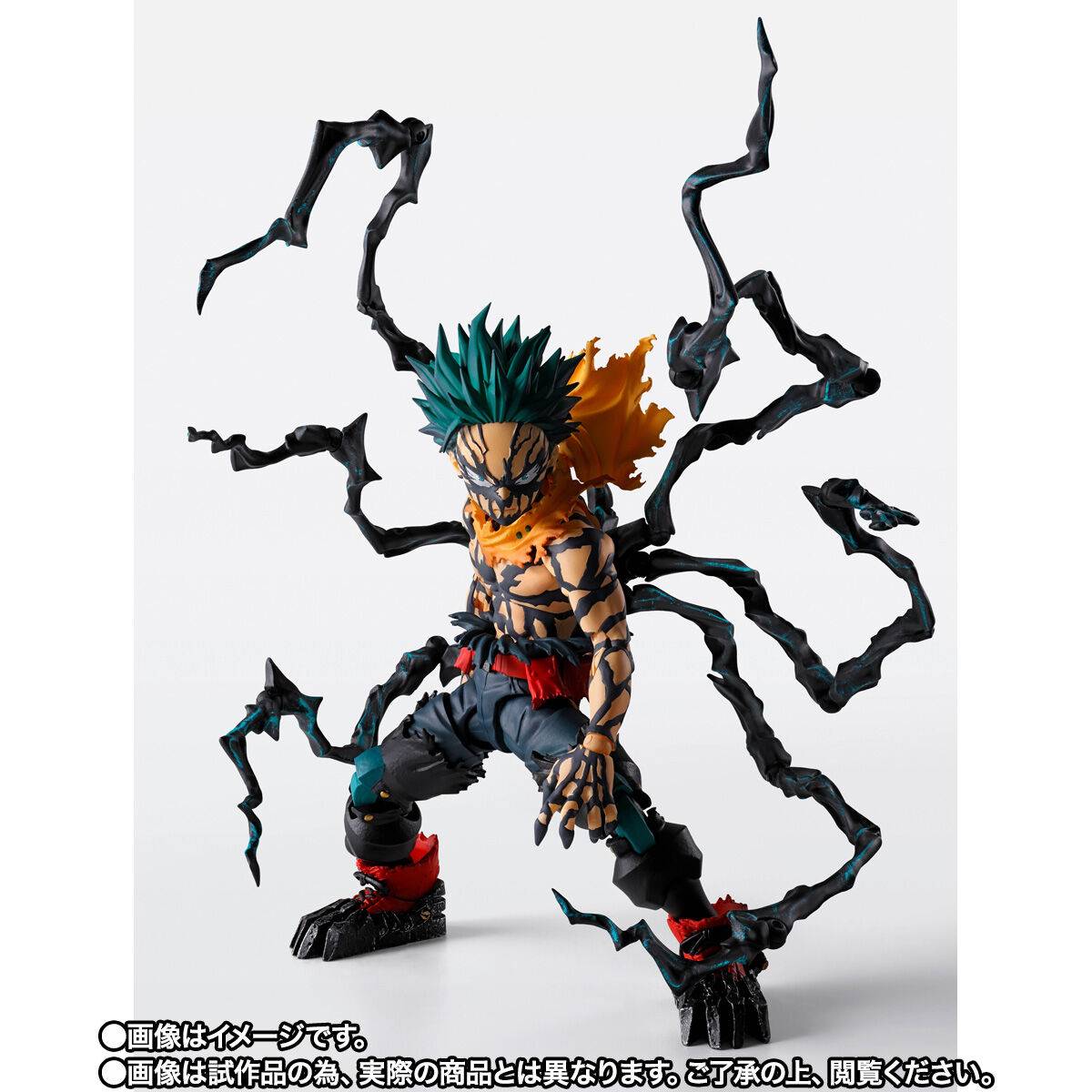 PREVENTA S.H FIGUARTS MY HERO ACADEMIA OVERLAY DEKU