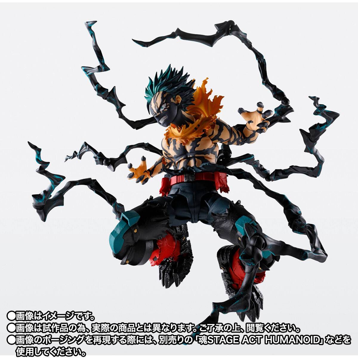 PREVENTA S.H FIGUARTS MY HERO ACADEMIA OVERLAY DEKU