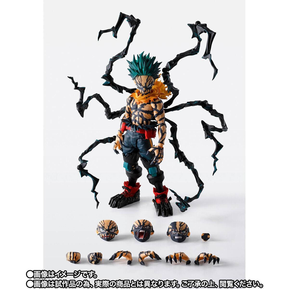 PREVENTA S.H FIGUARTS MY HERO ACADEMIA OVERLAY DEKU