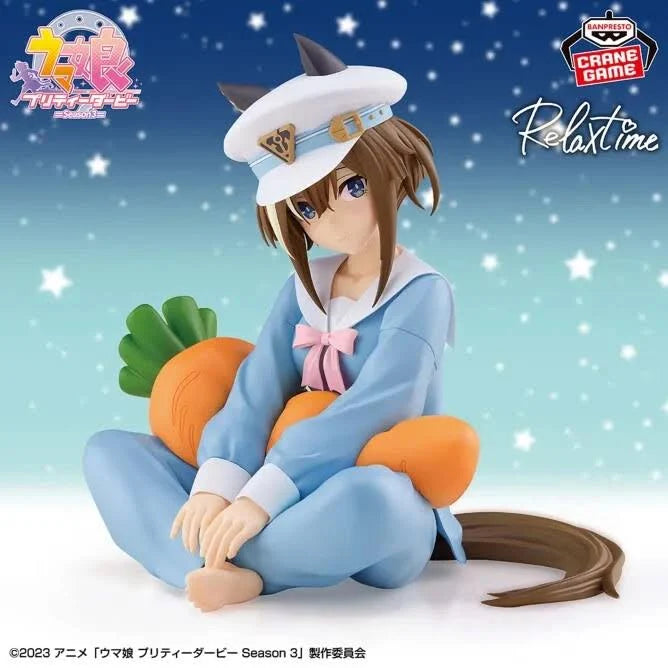BANPRESTO - UMA MUSUME CHEVAL GRAND - RELAX TIME